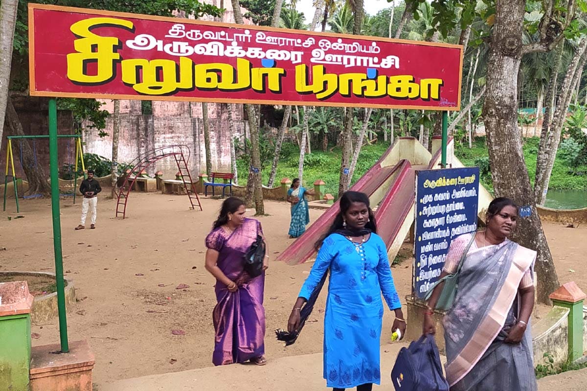 Best Couples Resorts in Paramakudi